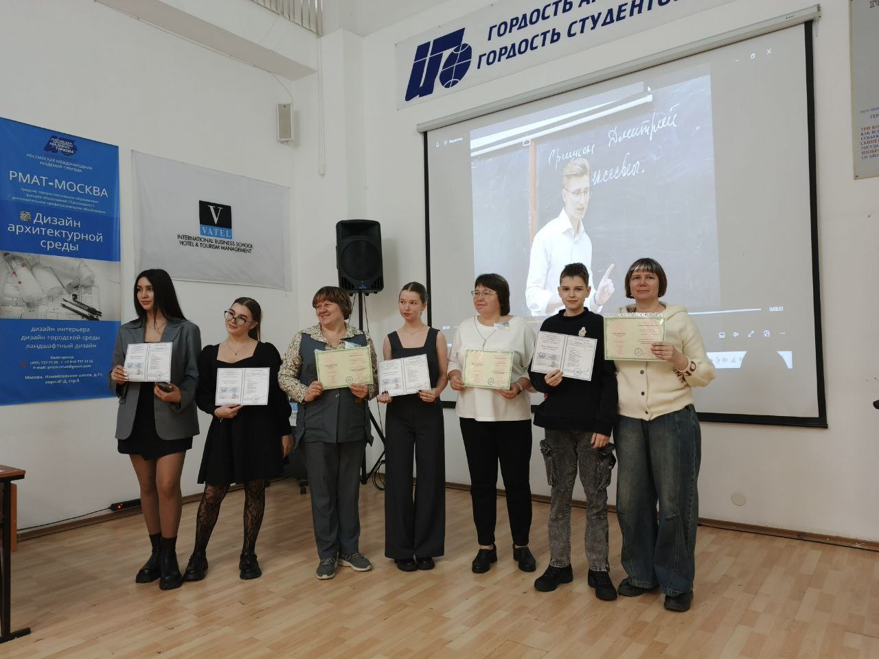 Фото новости