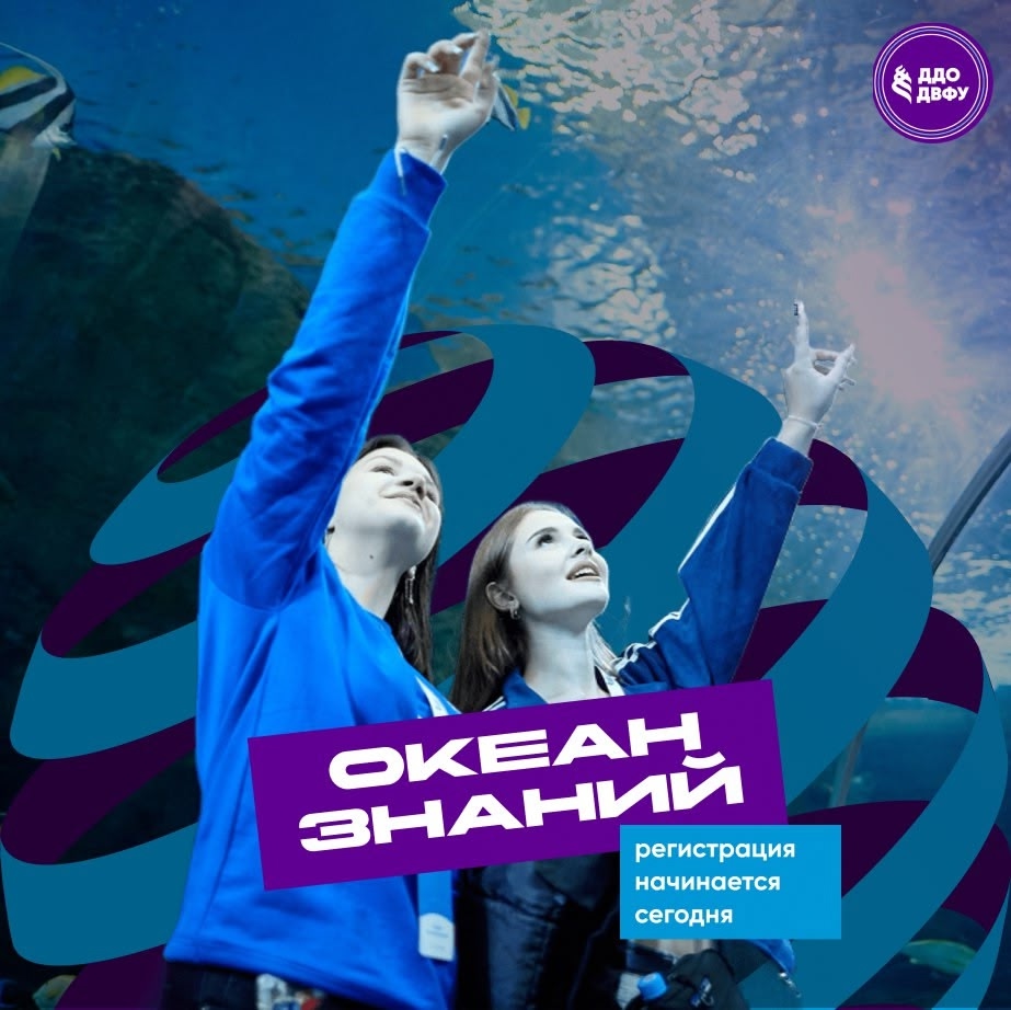 Фото новости