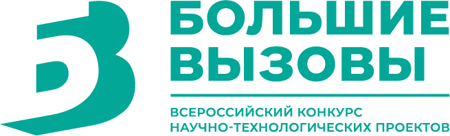 Фото новости