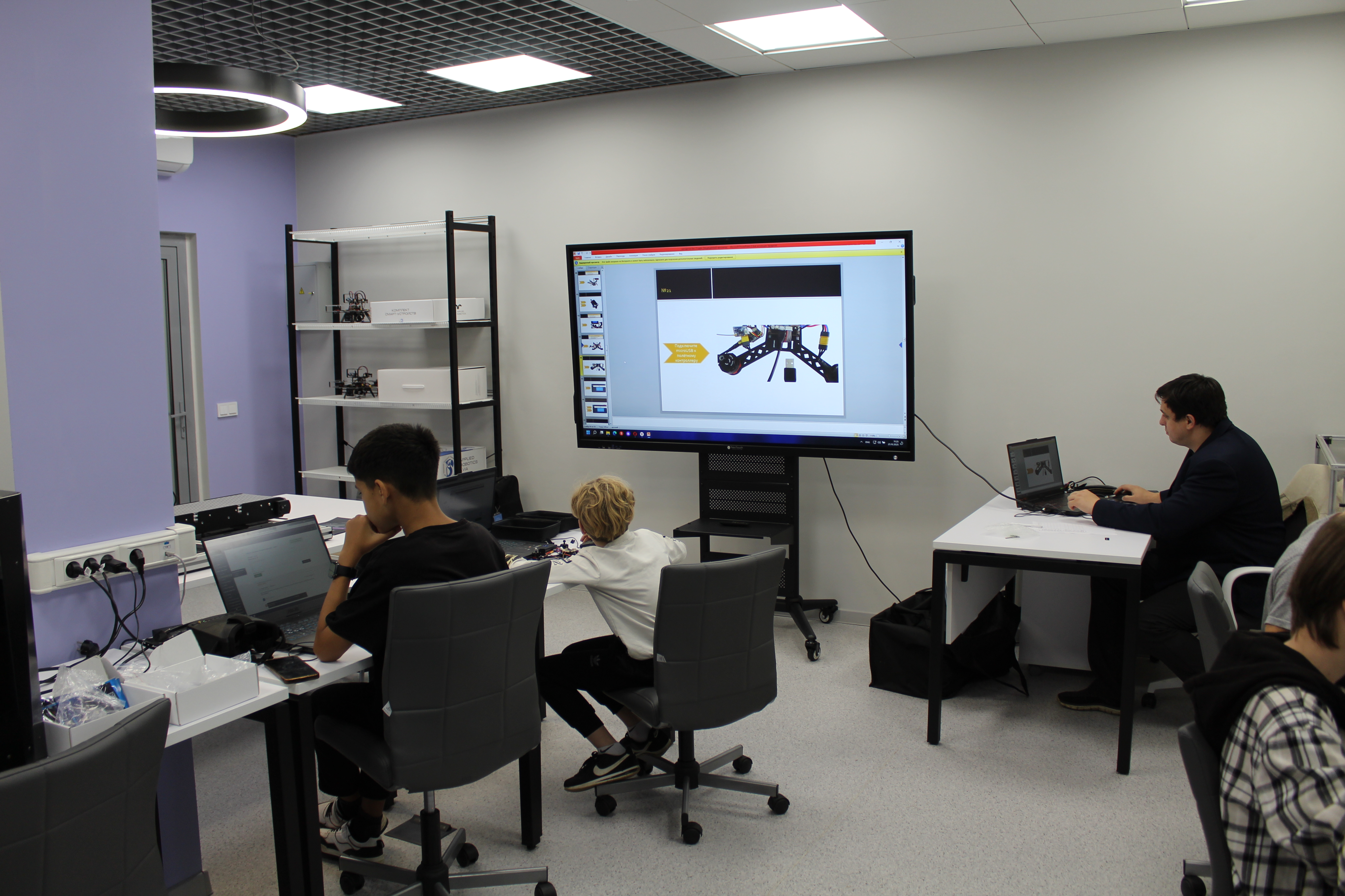 Фото новости