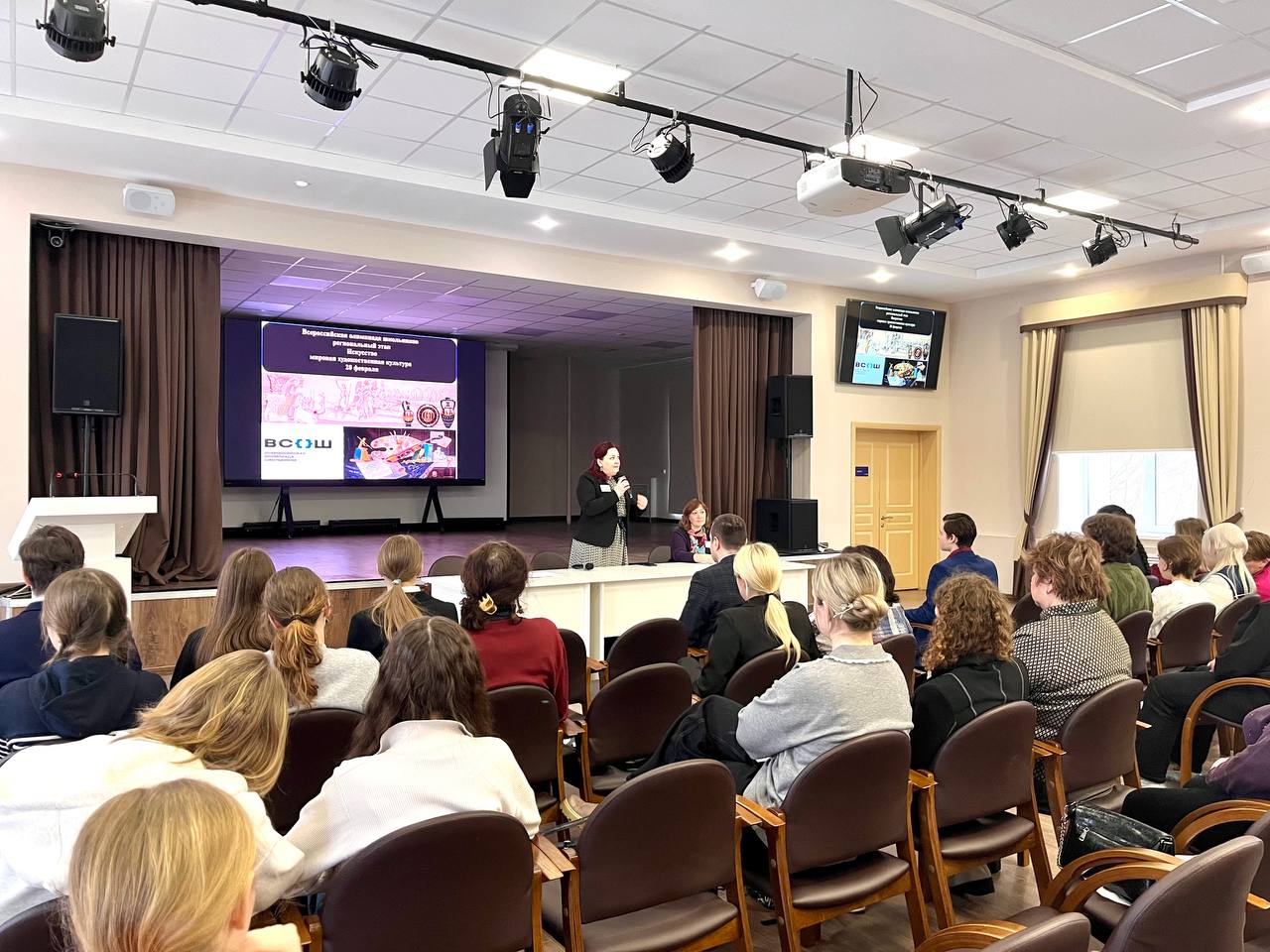 Фото новости