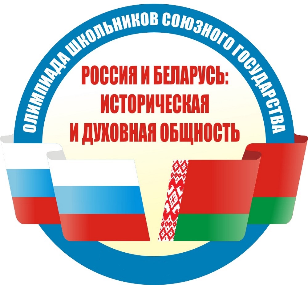 Фото новости