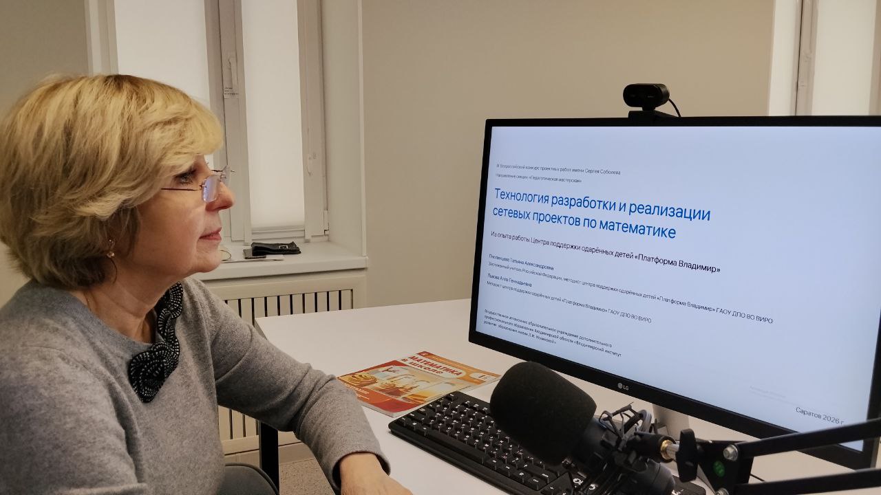 Фото новости