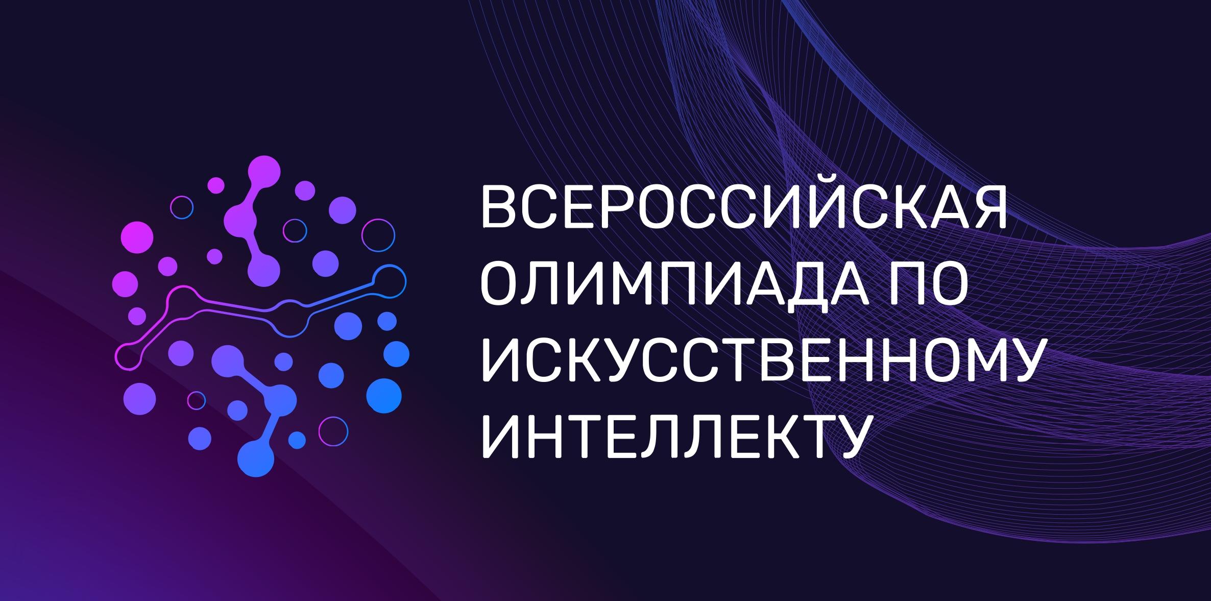 Фото новости