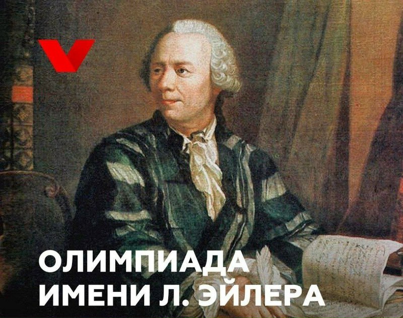 Фото новости