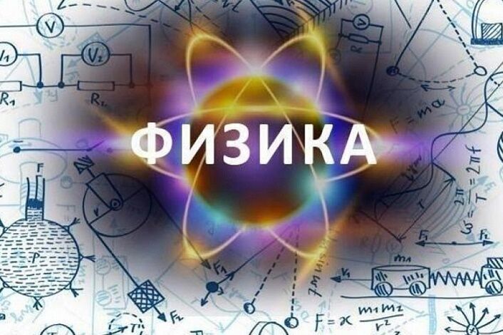 Фото новости