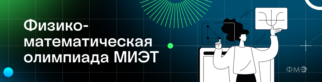 Фото новости