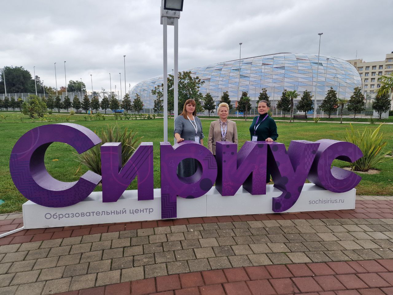 Фото новости