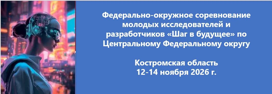 Фото новости