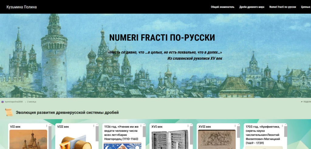 4b1fabb2-3d39-44c9-86a8-8c65f9521f3a.jpg